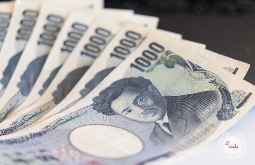 الين يقترب من أدنى مستوى في 40 عاما