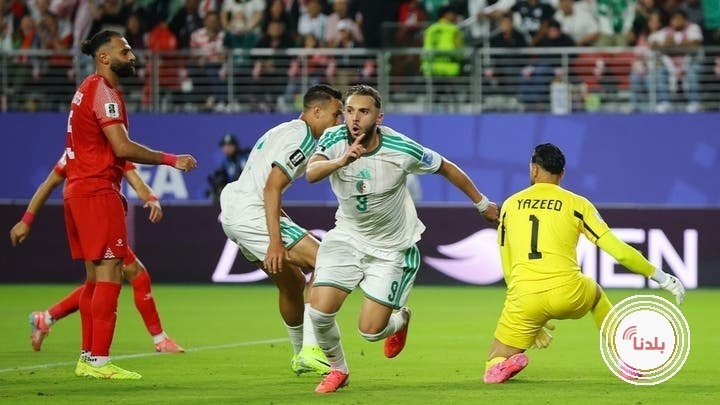 الاردن يودع كأس العالم