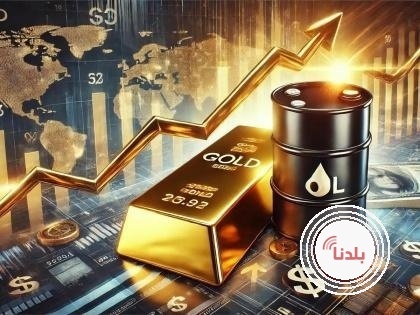 أزمة هرمز تهز الأسواق العالمية.. النفط والدولار يرتفعان والذهب يتراجع