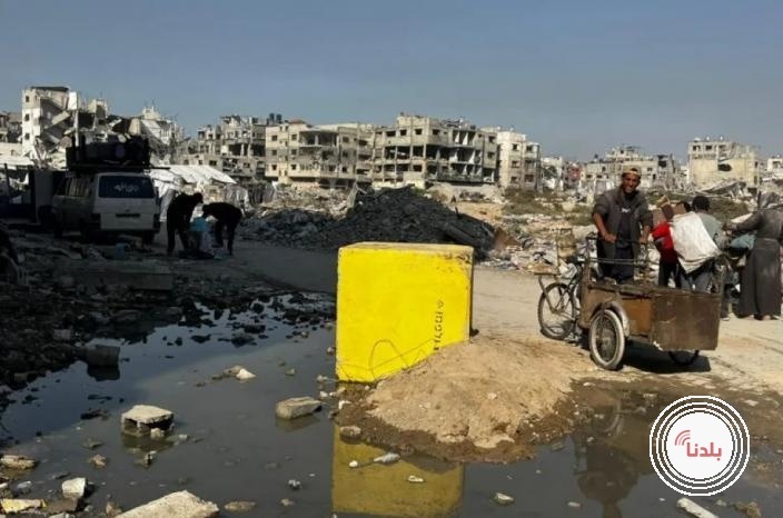 "هآرتس": الجيش الإسرائيلي يوسّع مناطق سيطرته في قطاع غزة بما يتجاوز "الخط الأصفر"