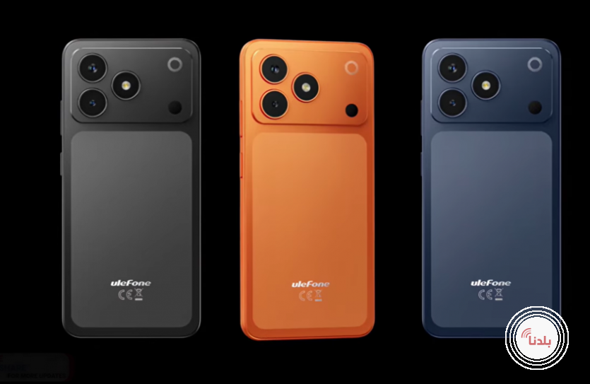 منافس جديد من Ulefone في أسواق الهواتف الذكية