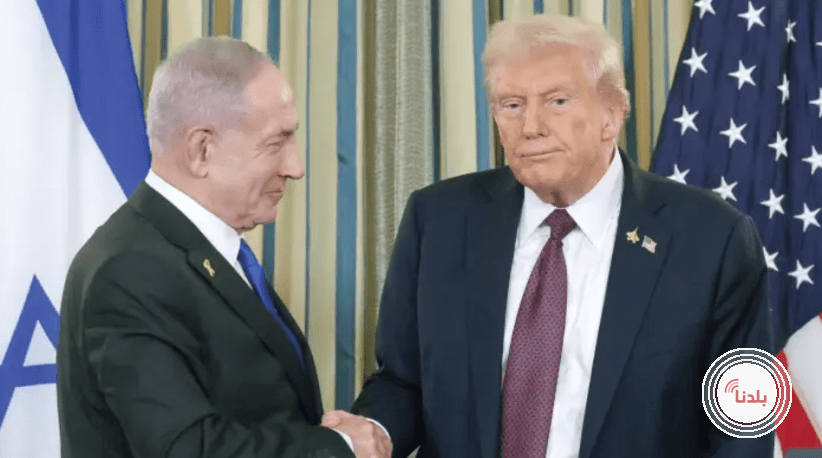 نتنياهو يفاجئ ترامب بمعلومات استخباراتية عن جبل الفأس