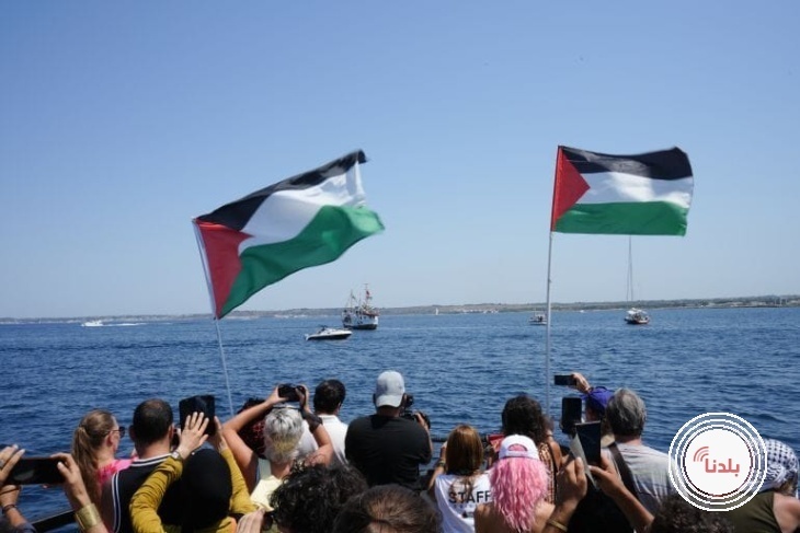 من 30 دولة.. "قافلة فلسطين" تبدأ تحركها لدعم الضفة