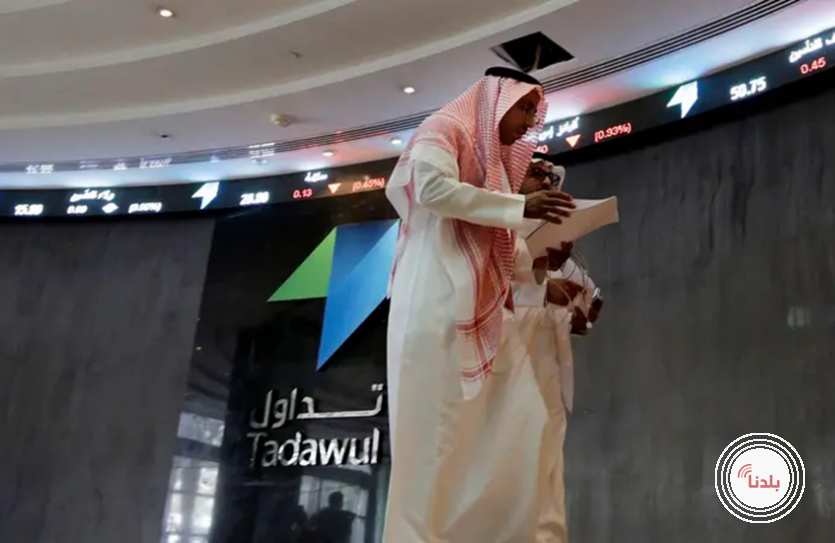 بورصات الخليج تتراجع بانتظار نتائج محادثات إيران وقرار مجلس الاحتياطي الاتحادي