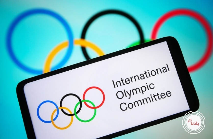 اللجنة الأولمبية الدولية ترفض التعليق على طعن أوكرانيا ضد روسيا