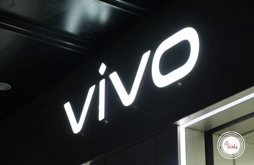 تعرف على الهاتف القادم من vivoر