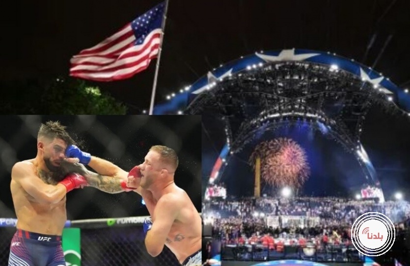 UFC يكشف تكلفة عرض البيت الأبيض.. خسائر ضخمة ونمو قياسي في الإيرادات