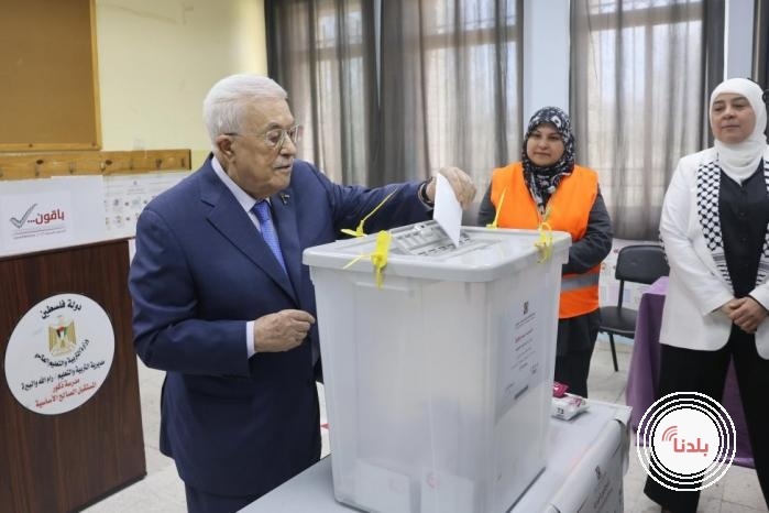 الرئيس عباس يجري تعديلا جديدا على قانون الانتخابات يعيد عدد أعضاء المجلس التشريعي إلى 132