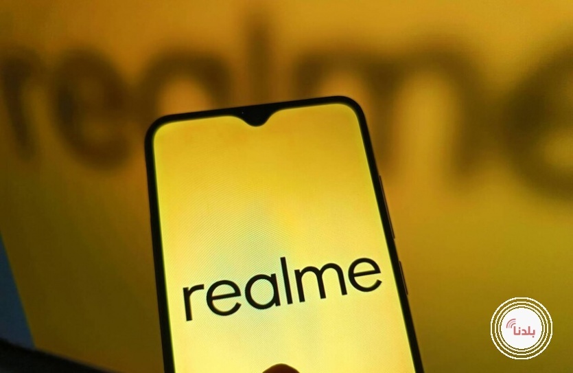 Realme تطرح هاتفا بهيكل متين وسعر منافس