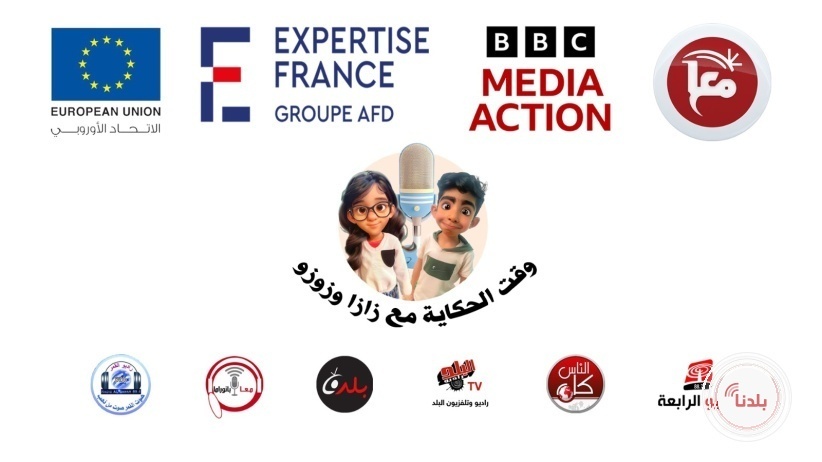 توضيحية 