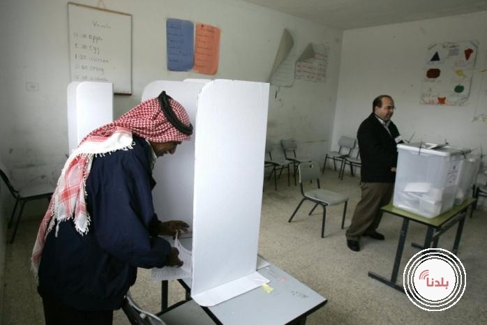 شبكة المنظمات الأهلية: الانتخابات استحقاق ديمقراطي ومدخل لإعادة بناء النظام السياسي الفلسطيني