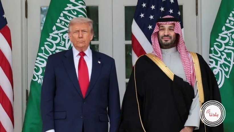 السعودية توجه رسالة شديدة اللهجة إلى ترامب: بدون دولة فلسطينية لن يكون هناك تطبيع