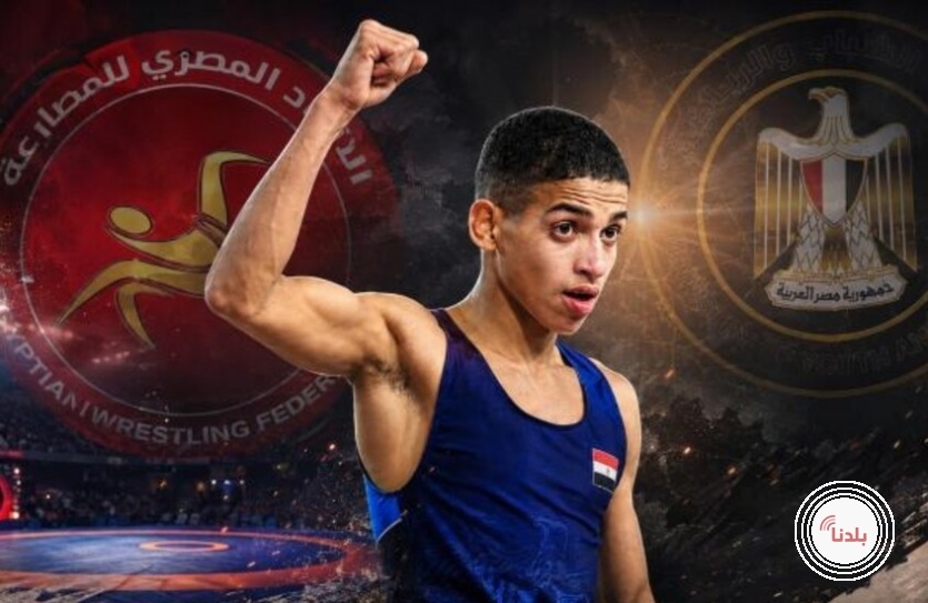 رئيس اتحاد المصارعة بعد واقعة "اختفاء" زياد حجاج: "مش مصر اللي بيهرب منها أبطال"
