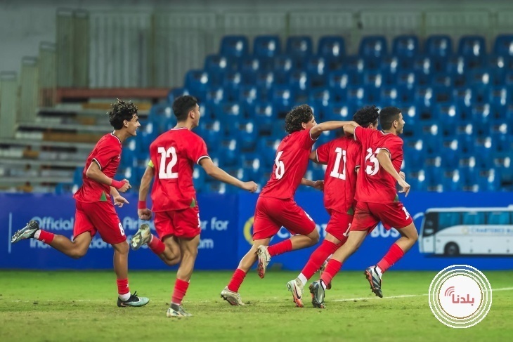 فلسطين في المجموعة الخامسة بتصفيات كأس آسيا تحت 17 عاما