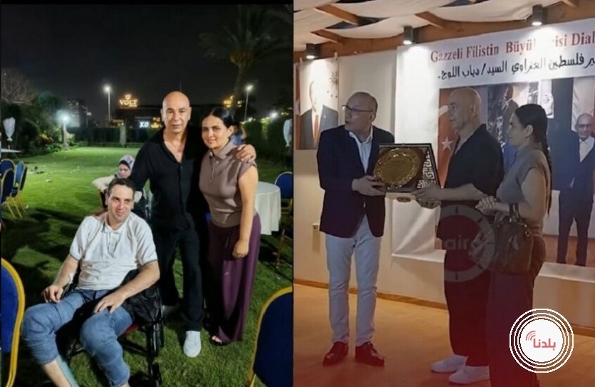 بعد رفع علم فلسطين في مونديال 2026.. السفير التركي لدى مصر يكرم حسام حسن 