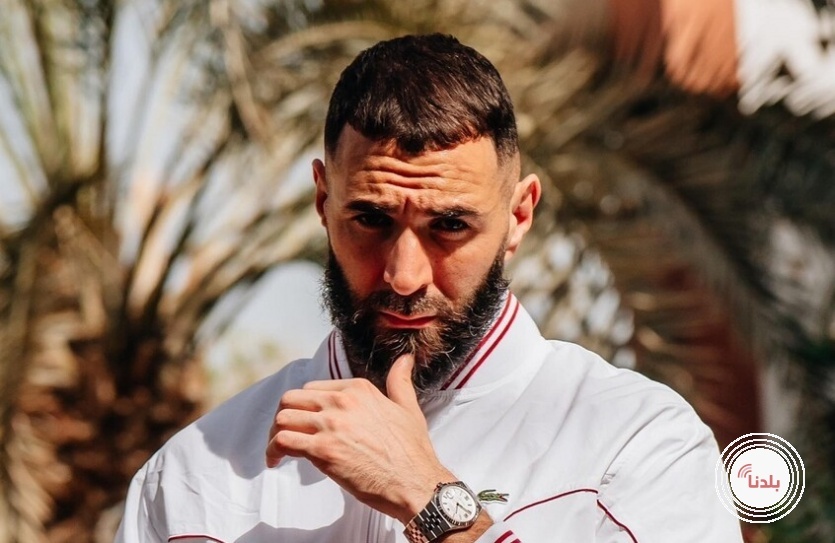 كريم بنزيما يوجه رسالة إلى الشعب الجزائري