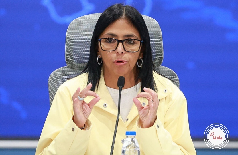 رئيسة فنزويلا المؤقتة تكشف تفاصيل الصفقة النفطية مع واشنطن