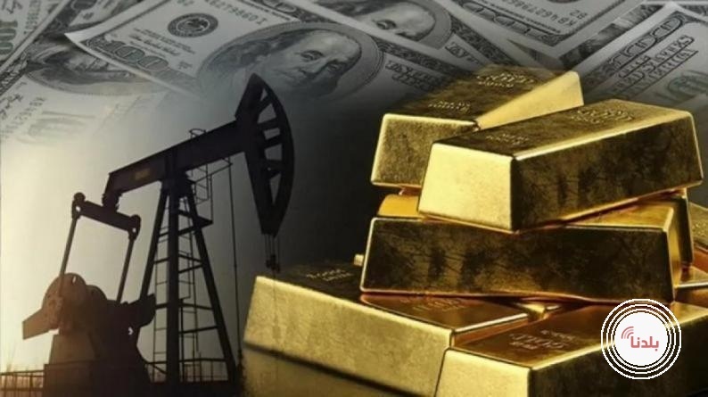 الذهب يهبط والنفط يواصل الارتفاع
