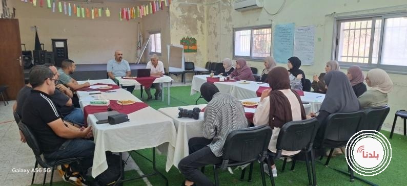 جمعية المرأة العاملة تنظم ورشة قانونية في بيت عنان لتعزيز الوعي بالحقوق السياسية والانتخابية