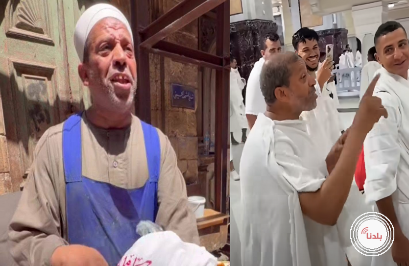 القبض على المصري صاحب تريند "يا ولي النعم" في الحرم المكي