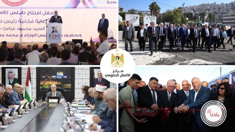 أهم التدخلات التنموية والإصلاحية التي نفذتها الحكومة الأسبوع الماضي