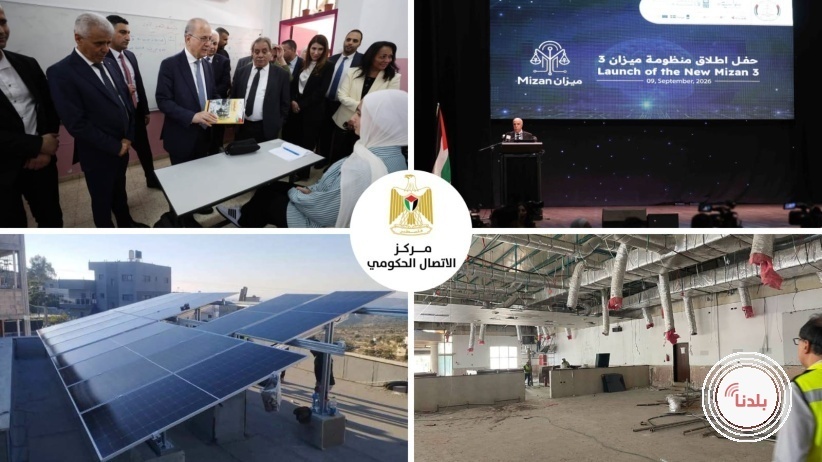 أهم التدخلات التنموية والإصلاحية التي نفذتها الحكومة الأسبوع الماضي
