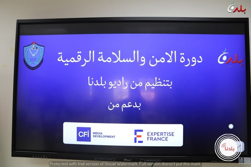 توضيحية 