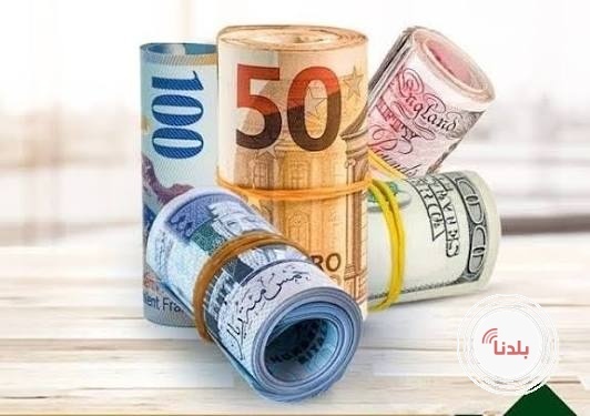 أسعار صرف العملات 