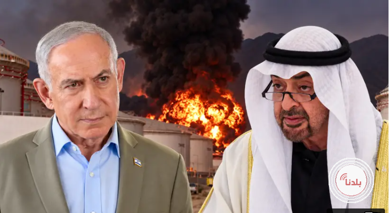 تقرير امريكي: اجتماع نتنياهو مع الإمارات والتحذير من إيران..ونفي سعودي أردني للحضور