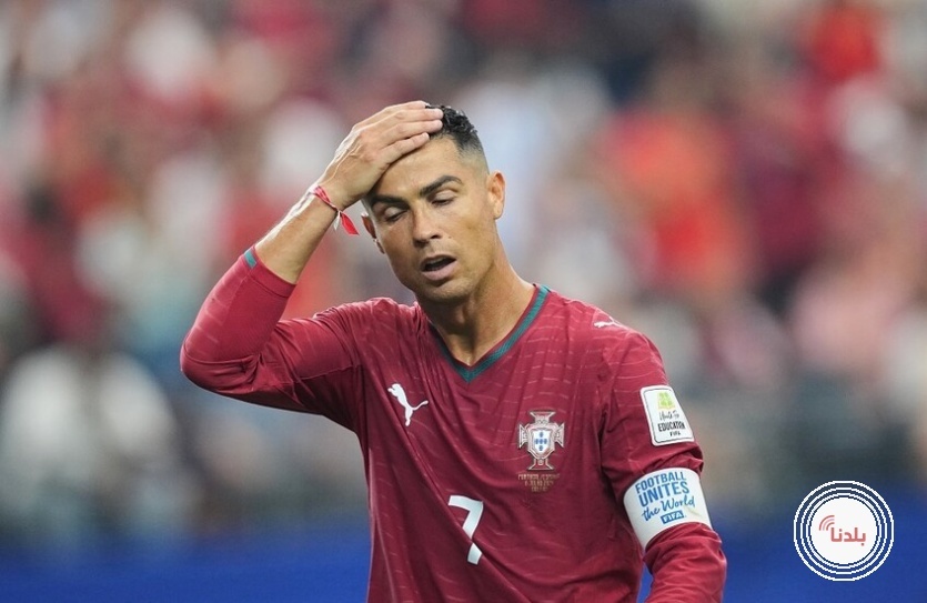 الاتحاد البرتغالي يعاقب رونالدو ويفتح تحقيقا تأديبيا.. مع منح الملف صفة الاستعجال