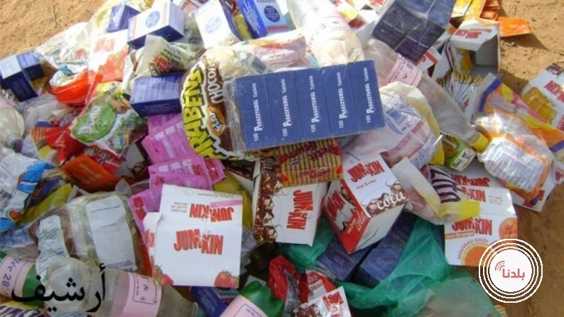 الاقتصاد: ضبط 33 طنا من المواد منتهية الصلاحية وإحالة 8 تجار إلى النيابة خلال أيلول