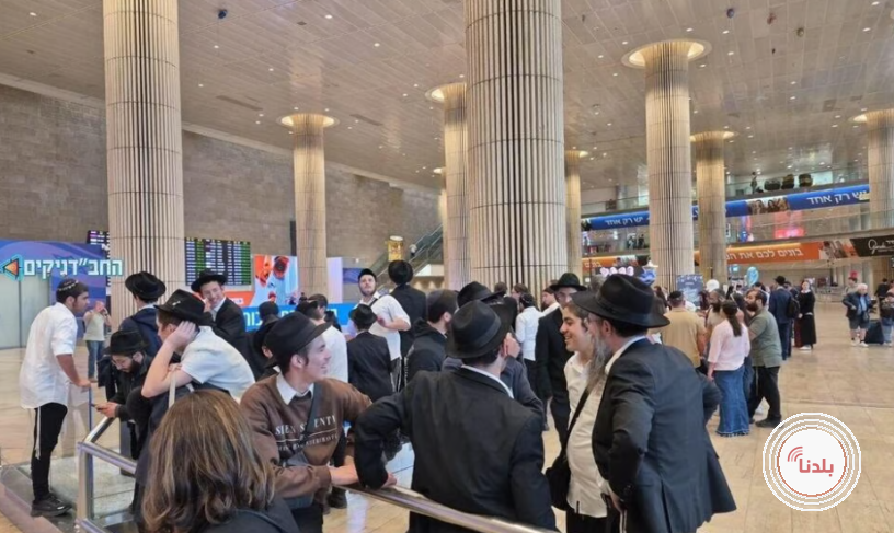 مطار بن غوريون: اعتقال العشرات الفارين من الخدمة العسكرية