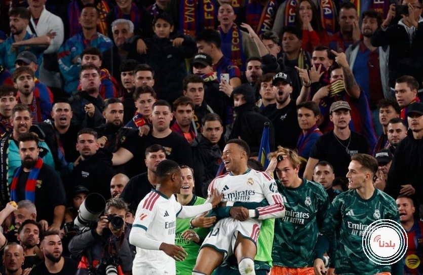 الكلاسيكو.. ريال مدريد يهزم برشلونة في عقر داره