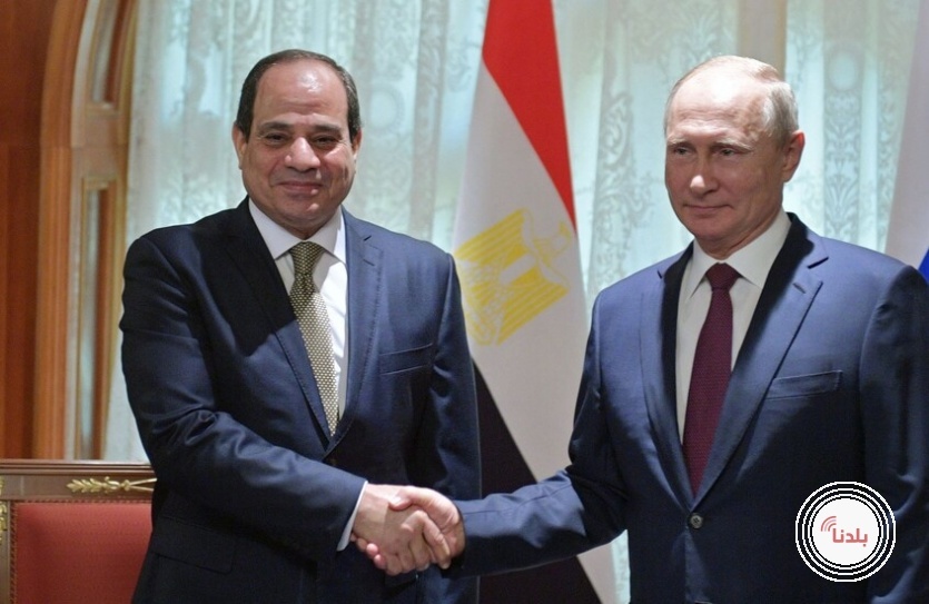 روسيا ومصر تدخلان مرحلة جديدة من التعاون الاقتصادي